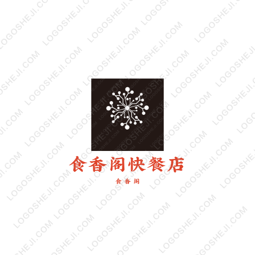 嗨購(gòu)房logo設(shè)計(jì)