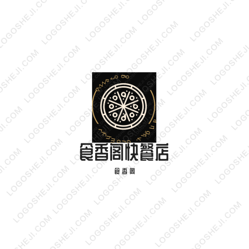 愛福森logo設(shè)計