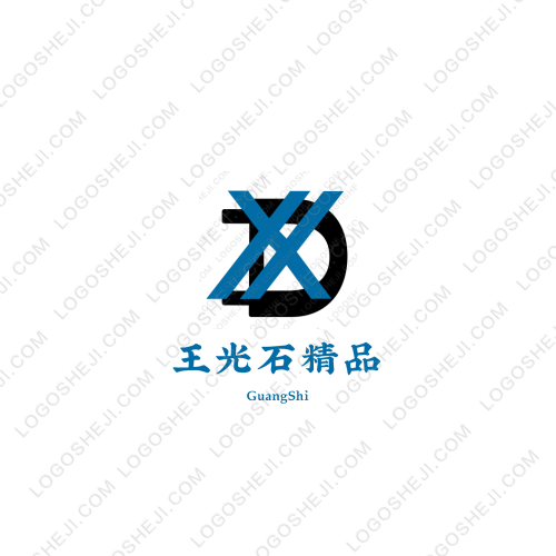 慧達軟件logo設(shè)計