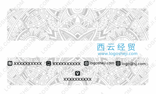 真心美好logo設(shè)計(jì)