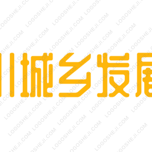 優(yōu)美古詩(shī)詞網(wǎng)logo設(shè)計(jì)