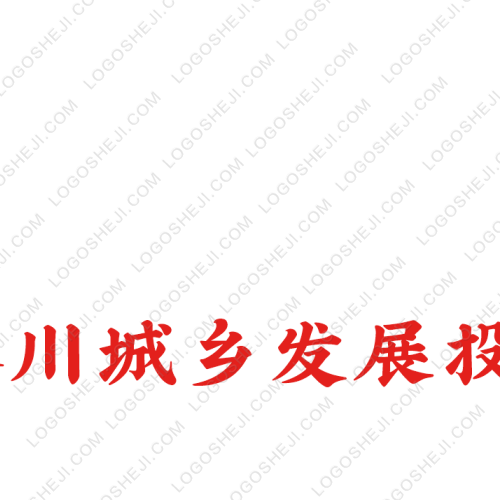 童趣潮品logo設(shè)計(jì)