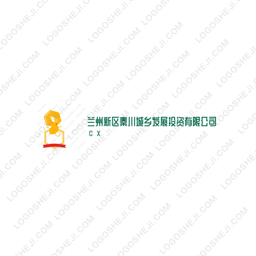 中萊餐飲logo設計