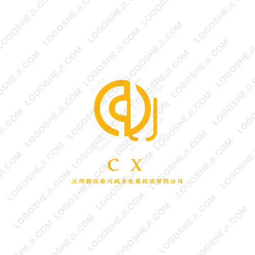 火萬戶餐飲logo設(shè)計(jì)