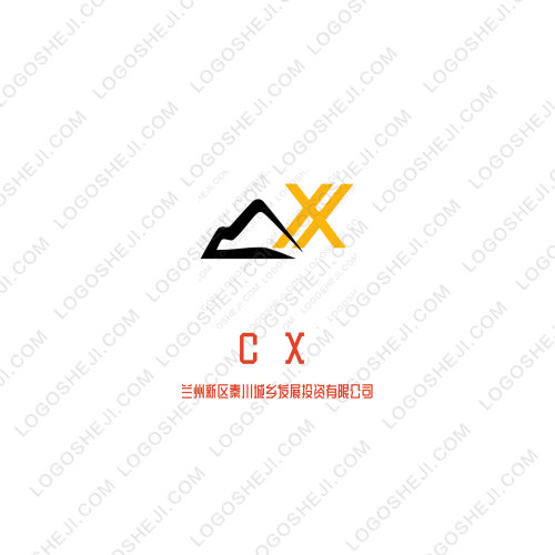 XGlogo設(shè)計(jì)