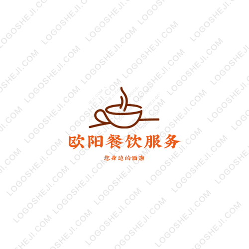 濰坊正誠(chéng)企業(yè)管理咨詢有限公司logo設(shè)計(jì)