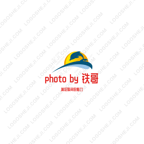 子衿學堂logo設計