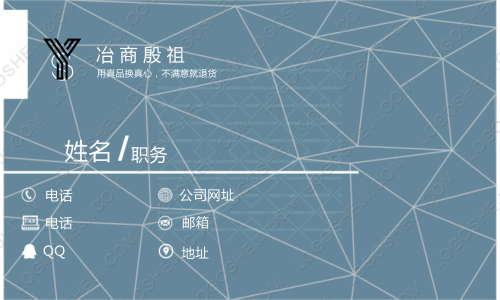 OTA在線運營活動執(zhí)行l(wèi)ogo設(shè)計
