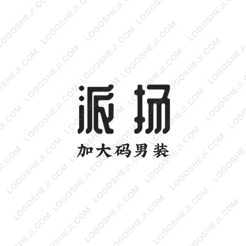 紅姐嚴(yán)選尤物logo設(shè)計(jì)