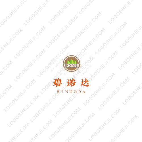 Englishlogo設計