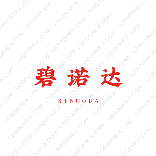 A GAMING COMPETITION PERFORMANCE CHAIRlogo設(shè)計