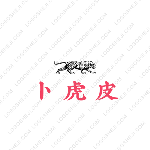 浩宇科技logo設(shè)計