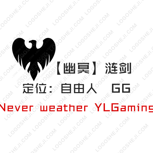 江江寶貝logo設(shè)計(jì)