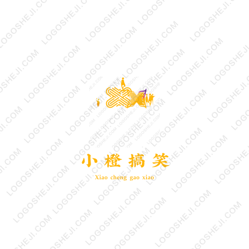 午夜小商鋪logo設(shè)計