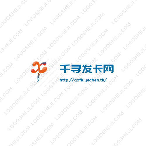 品木logo設(shè)計(jì)