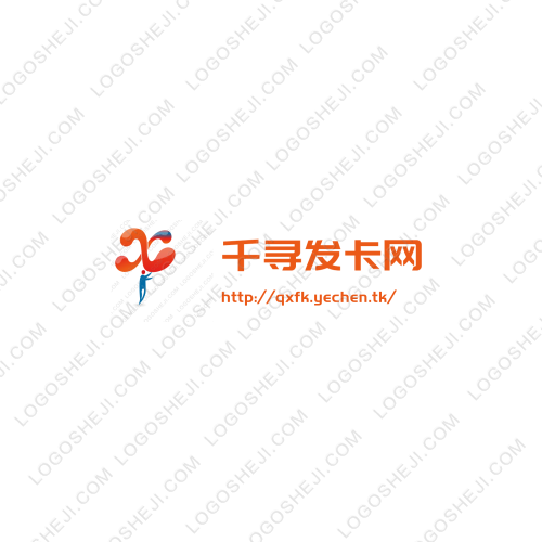 桔子網(wǎng)絡(luò)logo設(shè)計(jì)