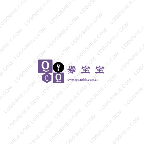 德海商貿(mào)logo設(shè)計(jì)