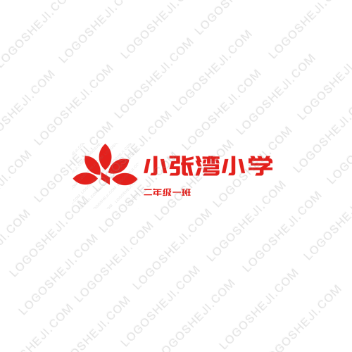七七看劇logo設(shè)計(jì)