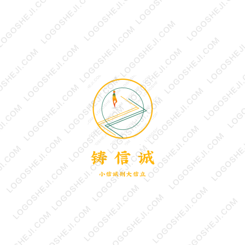 新潮傳媒logo設(shè)計(jì)