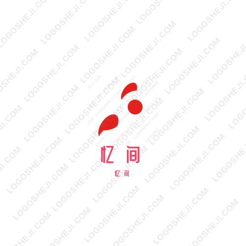 祥宇logo設(shè)計