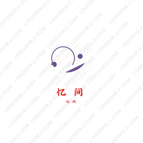 馮氏酒荘logo設(shè)計(jì)