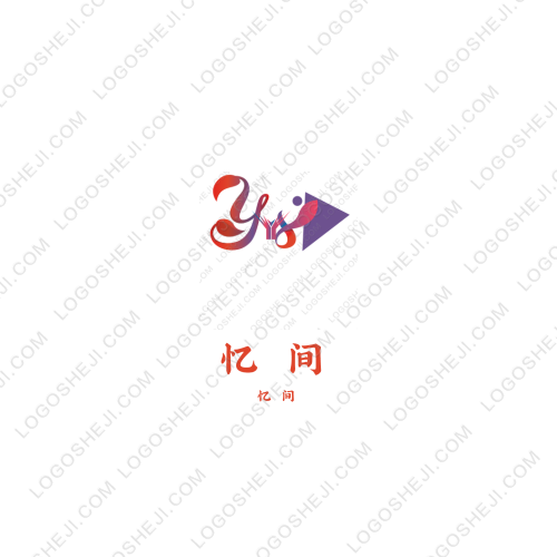 HYlogo設(shè)計(jì)