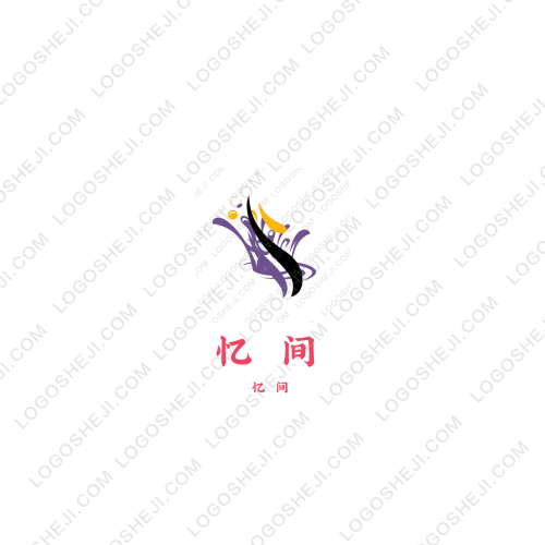 杰森影視logo設(shè)計(jì)