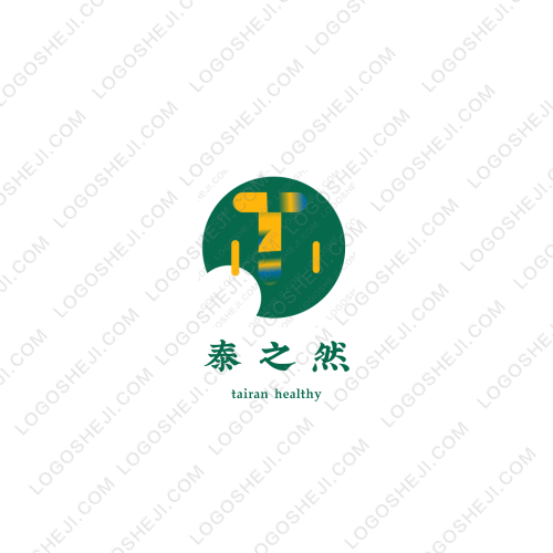 光元新能源logo設(shè)計