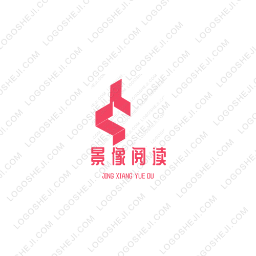 紀(jì)檢部logo設(shè)計(jì)