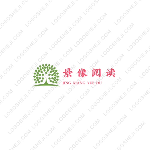 小龍鞋業(yè)logo設(shè)計(jì)
