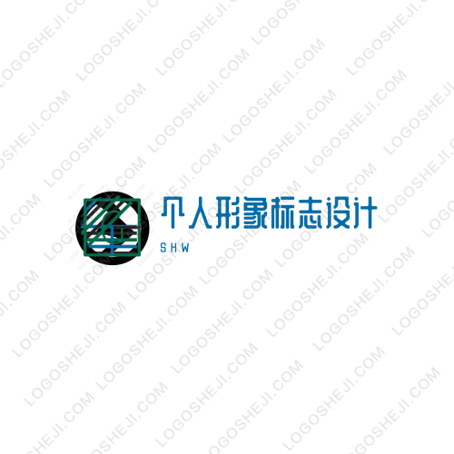 實力卡商供貨一手貨源logo設計