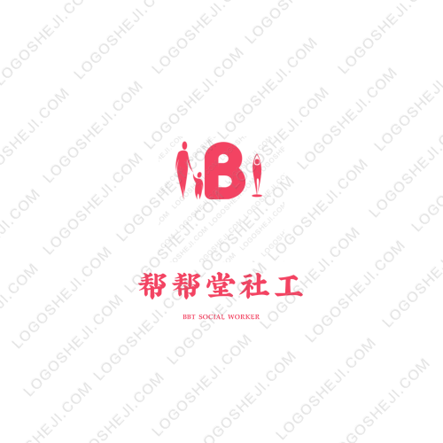 奇妙的燈屋logo設(shè)計(jì)