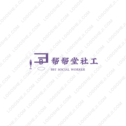 艾雪杯業(yè)logo設(shè)計(jì)