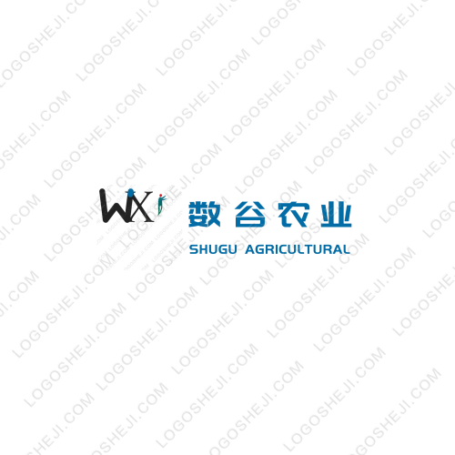 誠順通物流logo設(shè)計