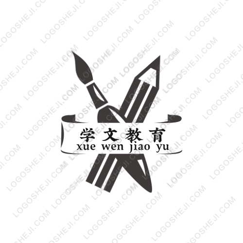 東莞大朗毛織logo設(shè)計(jì)