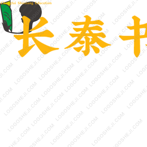 匯百福logo設計