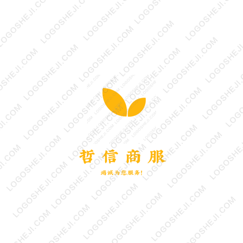 石井工具logo設(shè)計(jì)