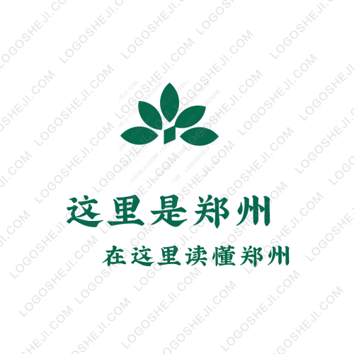 鼎特靚號(hào)logo設(shè)計(jì)