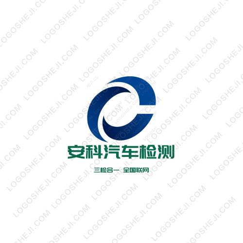 新鋰念logo設(shè)計(jì)