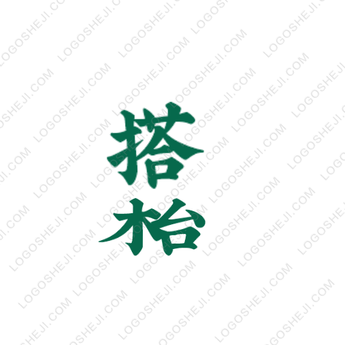 有線及政能logo設(shè)計