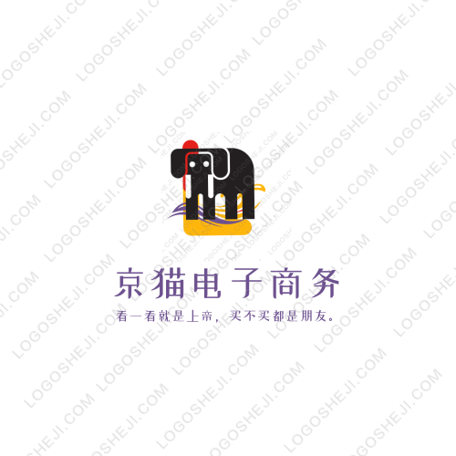 鄉(xiāng)村振興logo設(shè)計(jì)