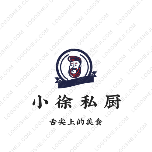 內(nèi)蒙古云享文旅酒店管理有限公司logo設(shè)計