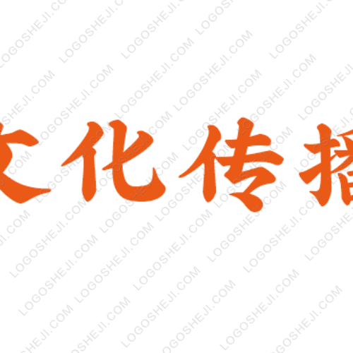 心語好物logo設計