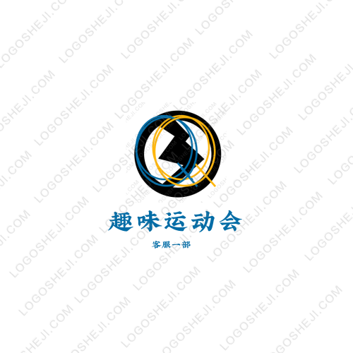 鑫華地logo設(shè)計