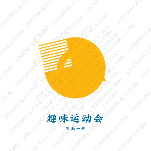 智能水吧logo設(shè)計(jì)