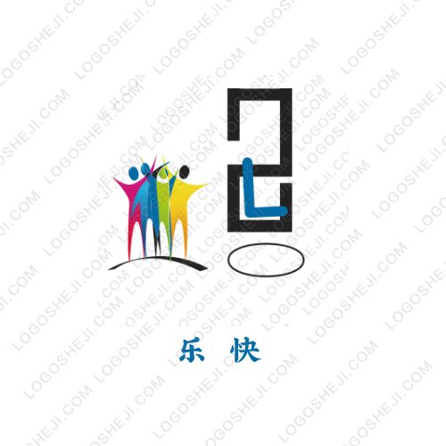 速達物流有限公司logo設計