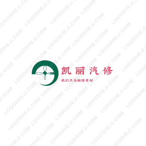 智享傳媒logo設(shè)計