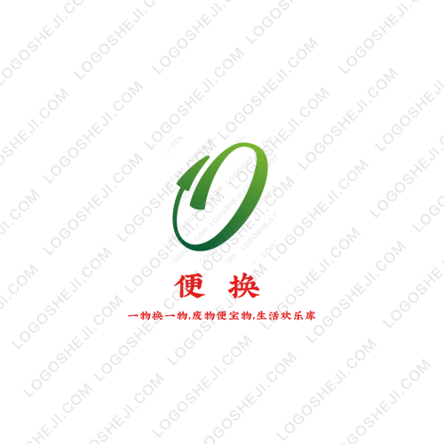 成都頂立成腳手架工程有限公司logo設(shè)計(jì)