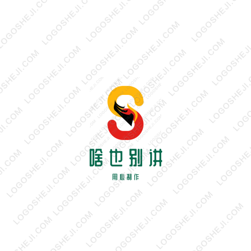 風(fēng)翊工作室logo設(shè)計(jì)