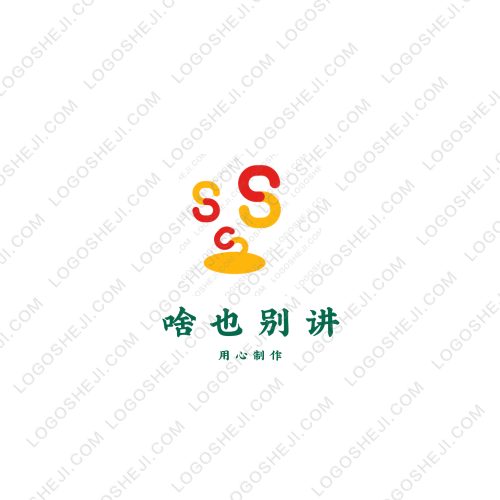醫(yī)心向黨logo設(shè)計(jì)